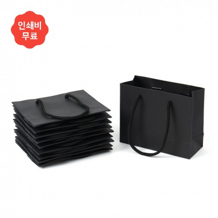 심플 가로형 종이 쇼핑백 10p세트(15x12cm) (블랙) #2