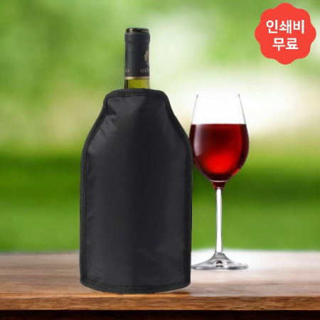 아이스 와인 심플 쿨러 칠링백 #2