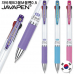 작은이미지: 자바 초처점도 3색 유성[저중심] 제트 3볼-M 볼펜 0.5 #3
