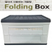 작은이미지: 접이식 다용도 전면 개방형 폴딩박스 // 국내산 #2