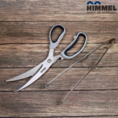 힘멜 M29 더 홈즈 다용도 가위 집게 세트, 곡선 가위1p + 집게 1p