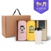 작은이미지: [송월타올] 리빙 기프트세트 9, 스누피 피너츠 타올180g X 2P + 이너프 이중구조 텀블러 530ml 1P #2