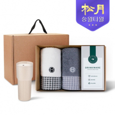 송월타올 리빙 기프트세트 6, 호텔컬렉션 톤40 2P + 커피텀블러709ml 1P
