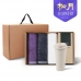 작은이미지: 송월타올 리빙 기프트세트 3, 프리미엄뱀부180g 3P + 커피텀블러630ml 1P #2