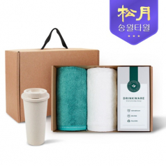 송월타올 리빙 기프트세트 4, 뱀부 무지 타올 200g X 2P + 커피텀블러630ml 1P