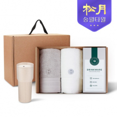 송월타올 리빙 기프트세트 5, 호텔컬렉션 클래식40 타올 2P + 커피텀블러709ml 1P