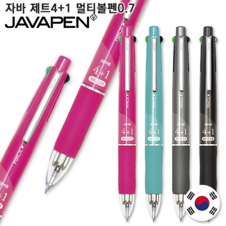 자바 제트 4+1 멀티 볼펜 0.7mm 초저점도 유성볼펜 #2