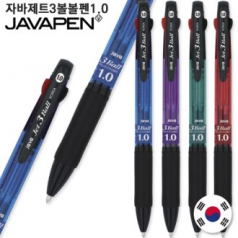 자바 제트 3볼 볼펜 1.0mm, 초저점도 유성볼펜