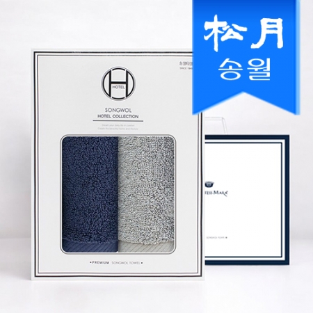 송월타올 호텔수건 프라우드 170g 2p 선물세트(쇼핑백) 기념수건 답례품 #2