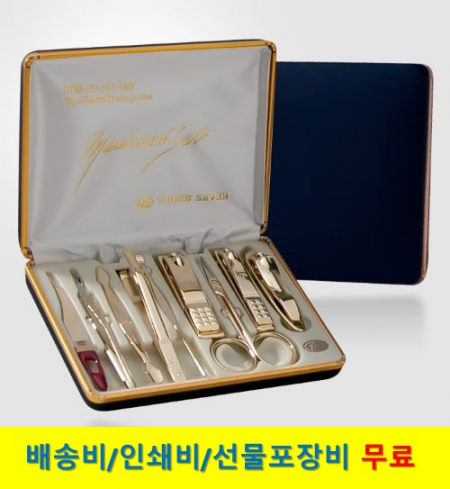 쓰리쎄븐 777 손톱깎이 세트 TS-637G #2