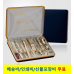 작은이미지: 쓰리쎄븐 777 손톱깎이 세트 TS-637G #2