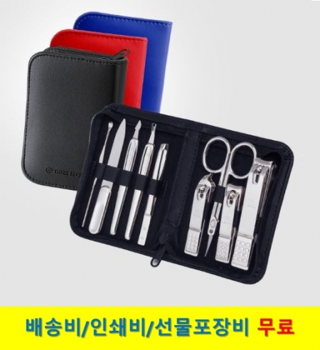 쓰리쎄븐 777 손톱깎이 세트 TS-800C #2