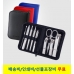 작은이미지: 쓰리쎄븐 777 손톱깎이 세트 TS-800C #2
