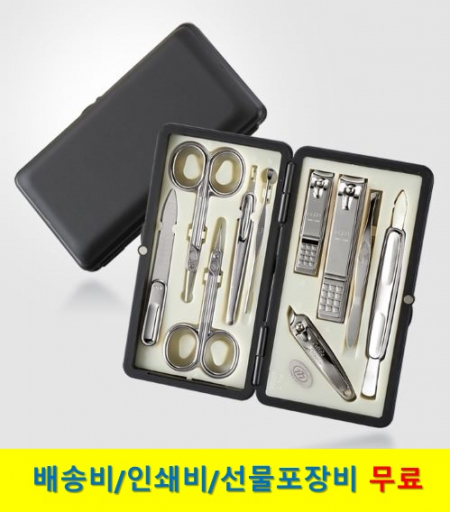 쓰리쎄븐 777 손톱깎이 세트 TS-2100C #2
