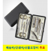 작은이미지: 쓰리쎄븐 777 손톱깎이 세트 TS-2100C #2