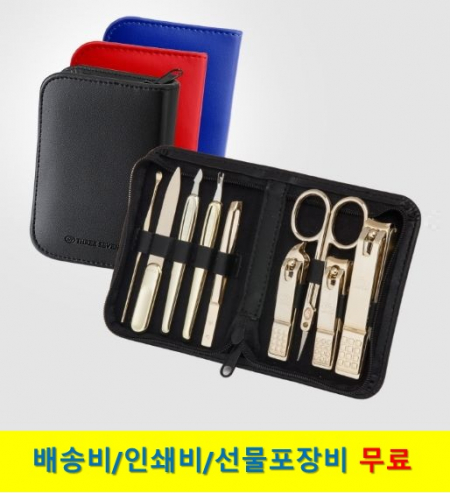 777 쓰리쎄븐 손톱깎이 세트 TS-800G #2