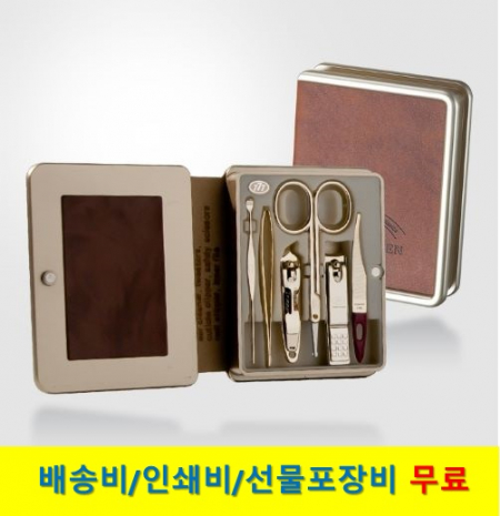 777 쓰리쎄븐 손톱깎이 세트 TS-5300G #2
