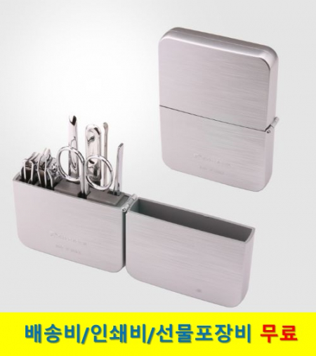 777 쓰리쎄븐 손톱깎이 세트 TS-4112C #2