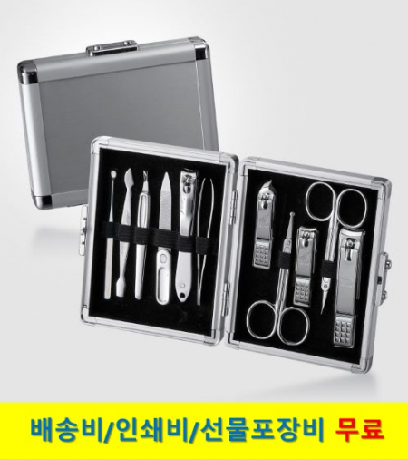 777 쓰리쎄븐 손톱깎이 세트 TS-16000VC #2