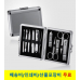 작은이미지: 777 쓰리쎄븐 손톱깎이 세트 TS-16000VC #2