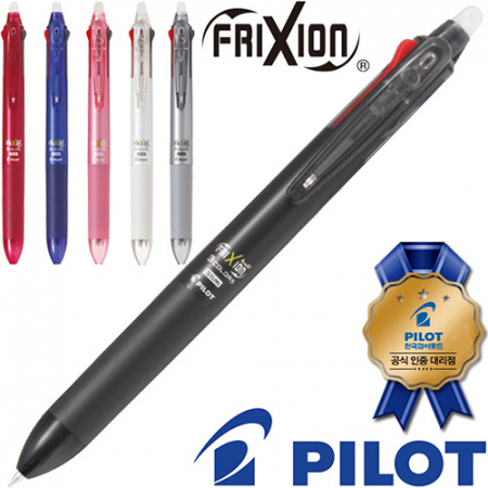 파이롯트 지워지는 볼펜 프릭션 슬림 3색 볼펜 0.5mm 파이롯트 공식인증 대리점 #2