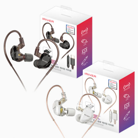 아이리버 IGE-8D10C 가상 7.1 공간음향 C타입 게이밍 유선이어폰 블랙 #5