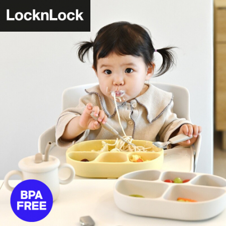 LL 락앤락 프리미엄 실리콘 흡착식판 #5