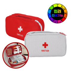 구급파우치L // 컬러인쇄 가능