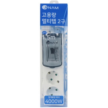 아남 고용량 4000W 배선차단기 2구 멀티탭 1.5m, 국산 과부하 차단기 #5