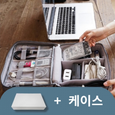 여행용케이블파우치 멀티 파우치 휴대용 수납 가방 #2