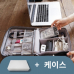 작은이미지: 여행용케이블파우치 멀티 파우치 휴대용 수납 가방 #2