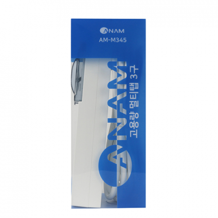 아남 고용량 4000W 배선차단기 3구 멀티탭 4.5m 국산 과부하차단기 #4