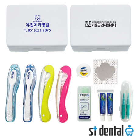 뉴 치아구급함 알뜰 2호 접이식미세모 미니거울 칫솔치약세트 #4