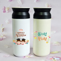 브이V  텀블러 350ml