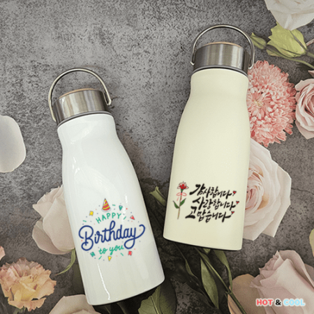 미니 밀크 포토 텀블러 350ml #2