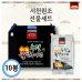 작은이미지: 서천원조 수정 불판구이 김 선물세트 / 불판구이 식탁김 15g 10개입 #2