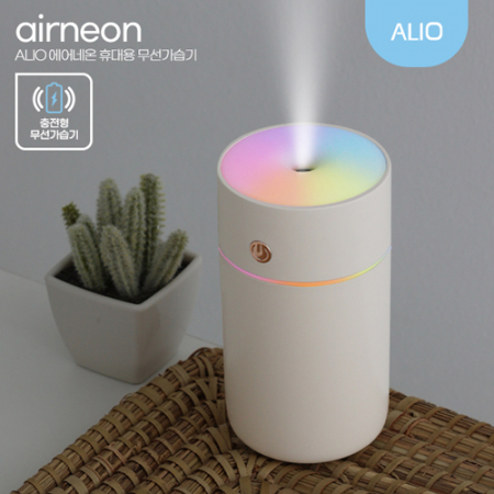 ALIO 에어네온 휴대용 무선 가습기 #2