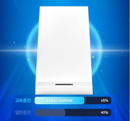 15W출력 초고속 무선충전기 무선호환 케이블일체형 kc인증 발열 손상방지 d038 #2