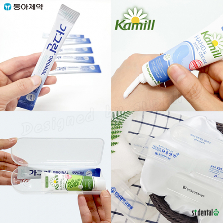 센스케어8호 가그린 1p 카밀 핸드크림 미니케이스 구강세트 #5