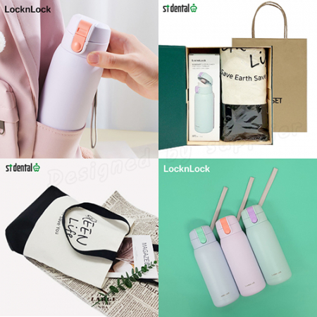 와우36호 선물세트 락앤락 코튼캔디 텀블러 에코백검정투톤(쇼핑백) #5