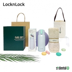 와우35호 선물세트 락앤락 코튼캔디 텀블러 송월타올 띠지 텀블러파우치 // 쇼핑백