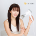 작은이미지: 인썸 2000W 접이식 헤어드라이기 IHD-2K #5