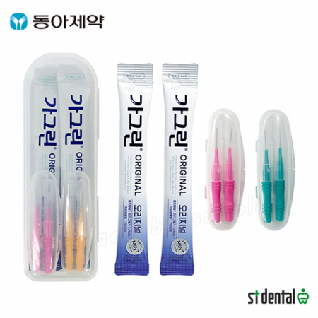 센스케어7호 가그린 2p 치간칫솔 2p 케이스 x 2개 미니 구강세트 #2