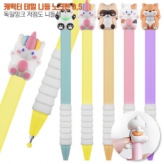 캐릭터 테일 니들 노크 볼펜 0.5mm