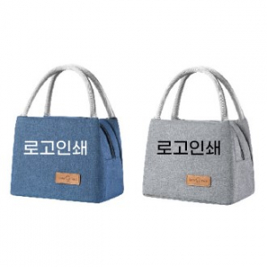 휴대용보온 보냉 도시락 가방 멜란지 런치백