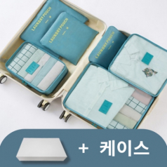 여행용멀티 파우치 인쇄가능 6종 세트