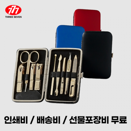 쓰리쎄븐 777 TS-343EXG 손톱깎이 세트 #2