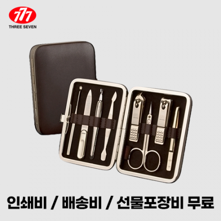 쓰리쎄븐 777 TS-391G 손톱깎이 세트 #2