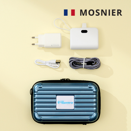 모스니에 도킹 보조배터리10000mAh 초고속 충전기세트 #2