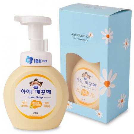 아이 깨끗해 핸드워시 250ml (케이스 포함) #2